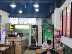 -八风爆肚面(海亮新英里店)