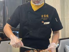 -全聚德(蓝山店)