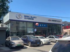 -友谊汽车维修保养·钣金喷漆事故定损·洗车贴膜