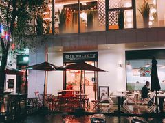 -Luneurs(幸福里店)