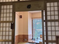 -鮨桐日本料理(望京店)