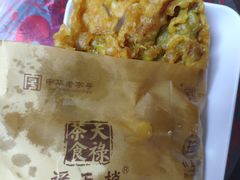-赵天禄(葑门横街店)