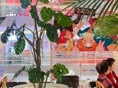 -卡朋西餐(悦汇城店)