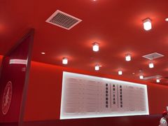 -喜家德虾仁水饺(漕河泾印象城店)