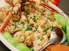 -领事馆19号中餐厅(厦门海景洲际酒店)
