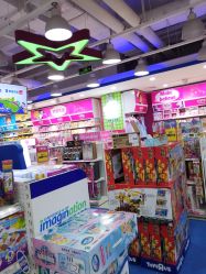 -玩具反斗城(印象城购物中心店)