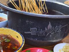 -冒椒火辣(奎星楼街店)
