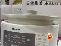 -山姆会员商店(上海浦东店)