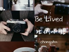 -Be Lived Cafe比例咖啡(摩天轮店)