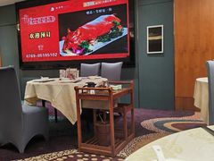 -海澄轩海鲜酒家(虎门店)