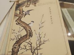 -台北故宫博物院