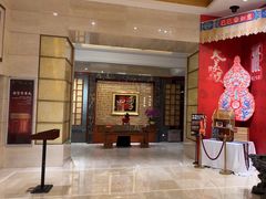 -民族饭店-四季餐厅