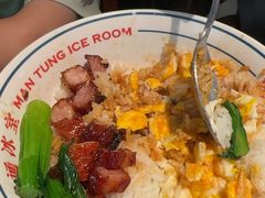 -文通冰室(东方宝泰店)