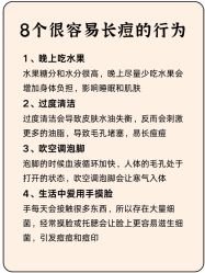 -Fundi张玉珊修身堂·indiba·BTL科技瘦身
