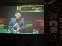-Big Bamboo 大竹子体育主题餐厅(虹梅路店)