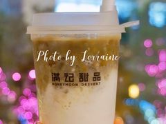 -满记甜品(万象城店)