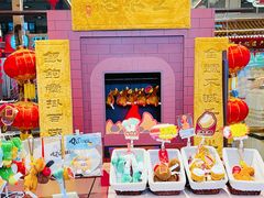 -北京全聚德(王府井店)