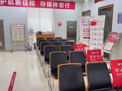 -北京银行(商务中心区支行)