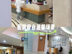 -都市妇产医院-妇科中心