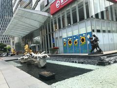 -富力中心
