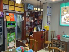 -鲁南仔·滕州炒鸡(经三路店)