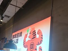 -佰人王串串香火锅(洋珠巷店)