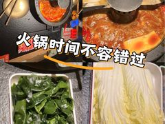 -晓宇重庆火锅(西安荟聚店)