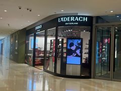 -Laderach 莱德拉(上海环贸iapm店)