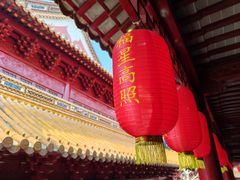 -钦赐仰殿道观
