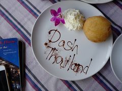 -Dash Teak House