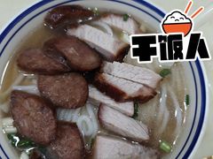 -香辉食馆(新兴路店)