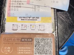 -简小舍·民间手艺菜(武昌江滩店)