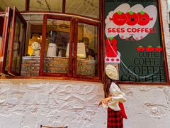 -喜柿咖啡SeeS coffee