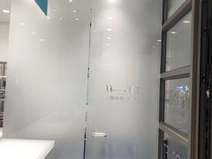 -福奈特洗衣·洗鞋·奢侈品护理(东建路店)