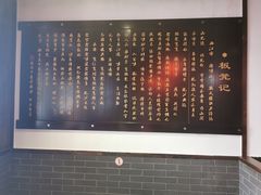 -宽板凳老灶火锅(南礼士路店)