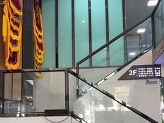 -半岛宠物医院24小时(科华中路店)