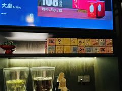-花家怡园(四合院总店)