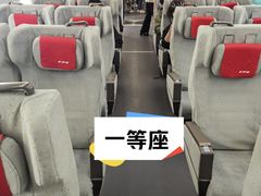 -石家庄站