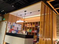 -伊喜饺子·烤鸭(五道口学院路店)
