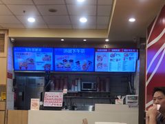 -一心一味(向西店)