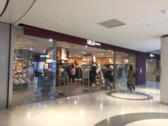-MUJI无印良品(万象城店)