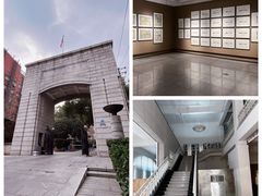 -湖北省美术院美术馆