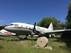 -中国航空博物馆