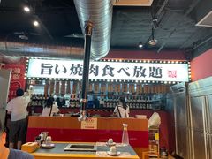 大堂-极焰·烧肉刺身放题(天河领展广场店)