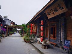 -崇州市街子古镇