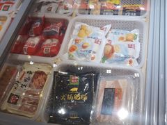 零售区-锅圈食汇火锅烧烤食材超市(誉天下店)