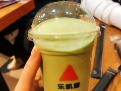 -乐凯撒披萨(中心书城店)