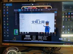 -踏浪电竞(天元东路店)
