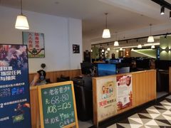 -四合网咖(宁波鼓楼恒隆中心店)