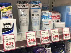 -松本清(心斋桥中央店)